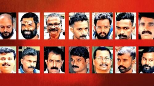 പെരിയ ഇരട്ടക്കൊലക്കേസ്; പ്രതികളുടെ പരോൾ താൽക്കാലികമായി തടഞ്ഞു, ആഭ്യന്തര മന്ത്രാലയം അടിയന്തര റിപ്പോർട്ട് തേടി