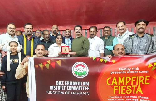 ഒഐസിസി എറണാകുളം ജില്ല: ആതിര സൂസൻ സാബുവിനെ അനുമോദിച്ചു ഒഐസിസി എറണാകുളം ജില്ല: ആതിര സൂസൻ സാബുവിനെ അനുമോദിച്ചു