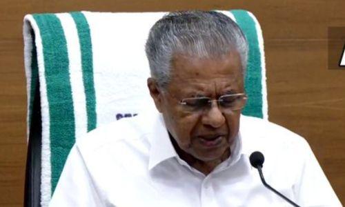 വയനാട്ടിലെ ദുരന്തബാധിതരുടെ പുനരധിവാസത്തിന് പ്രത്യേക ടൗണ്ഷിപ്പ് നിര്മിക്കുമെന്ന് മുഖ്യമന്ത്രി വയനാട്ടിലെ ദുരന്തബാധിതരുടെ പുനരധിവാസത്തിന് പ്രത്യേക ടൗണ്ഷിപ്പ് നിര്മിക്കുമെന്ന് മുഖ്യമന്ത്രി