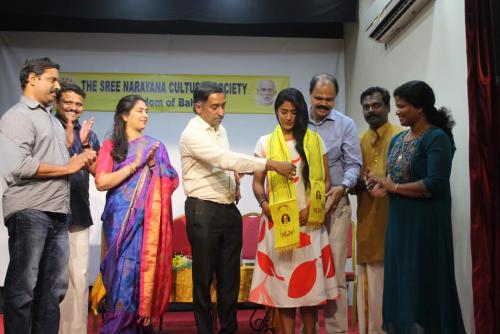 എസ് എൻ സി എസ്, CBSE പരീക്ഷയിൽ വിജയികളായ, കുടുംബാംഗങ്ങളുടെ കുട്ടികളെ ആദരിച്ചു എസ് എൻ സി എസ്, CBSE പരീക്ഷയിൽ വിജയികളായ, കുടുംബാംഗങ്ങളുടെ കുട്ടികളെ ആദരിച്ചു