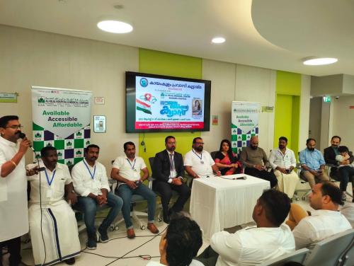 ബഹ്റൈനിലെ കായംകുളം പ്രവാസി കൂട്ടായ്‌മയുടെ ആഭിമുഖ്യത്തിൽ സ്വാതന്ത്ര്യദിന ആഘോഷവും മെഡിക്കൽ ക്യാമ്പും സംഘടിപ്പിച്ചു