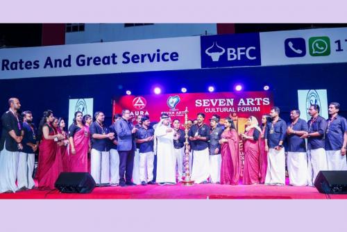 സെവൻ കൾച്ചറൽ ഫോറം അതിന്റെ രണ്ടാം വാർഷികവും പുതിയ കമ്മിറ്റിയുടെ ഉദ്ഘാടനവും സംഘടിപ്പിച്ചു സെവൻ കൾച്ചറൽ ഫോറം അതിന്റെ രണ്ടാം വാർഷികവും പുതിയ കമ്മിറ്റിയുടെ ഉദ്ഘാടനവും സംഘടിപ്പിച്ചു