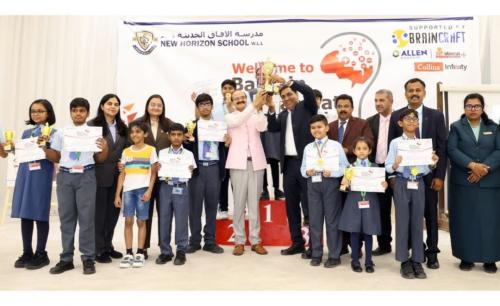 ബഹ്‌റൈൻ മെന്റൽ മാത്തമാറ്റിക്‌സ് മത്സരം- സീസൺ 2: ന്യൂ മില്ലേനിയം സ്‌കൂൾ ചാമ്പ്യന്മാർ