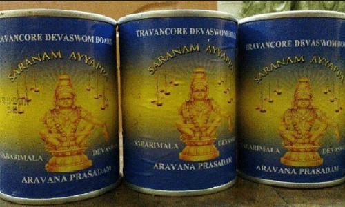 സന്നിധാനത്തുനിന്നു വാങ്ങിയ അരവണ കാലാവധി കഴിഞ്ഞതെന്ന് പരാതി