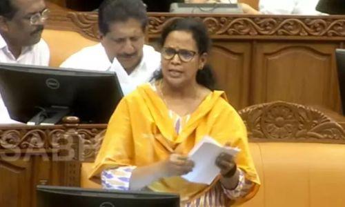 സ്ത്രീകള്ക്കെതിരായ അതിക്രമങ്ങളുമായി ബന്ധപ്പെട്ട് സഭയില് സര്ക്കാരിനെ രൂക്ഷമായി വിമര്ശിച്ച് കെ കെ രമ സ്ത്രീകള്ക്കെതിരായ അതിക്രമങ്ങളുമായി ബന്ധപ്പെട്ട് സഭയില് സര്ക്കാരിനെ രൂക്ഷമായി വിമര്ശിച്ച് കെ കെ രമ
