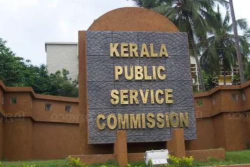 പി.എസ്‌.സി പരീക്ഷാ തട്ടിപ്പ്: എഫ്‌.ഐ.ആർ രജിസ്റ്റർ ചെയ്ത് ക്രൈംബ്രാഞ്ച്