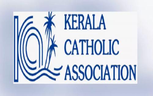കെ.സി.എ അങ്കണത്തിൽ ഇന്ന് ഓണപ്പായസ മത്സരം കെ.സി.എ അങ്കണത്തിൽ ഇന്ന് ഓണപ്പായസ മത്സരം