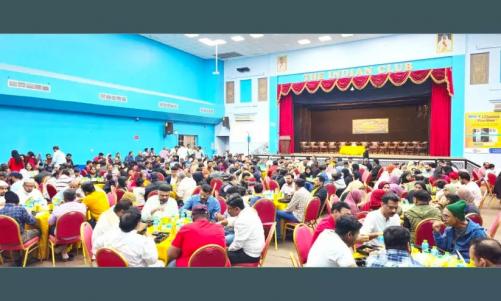 ബഹ്റൈൻ ഇന്ത്യൻ ക്ലബ്ബ് ഇഫ്താർ സംഘടിപ്പിച്ചു ബഹ്റൈൻ ഇന്ത്യൻ ക്ലബ്ബ് ഇഫ്താർ സംഘടിപ്പിച്ചു