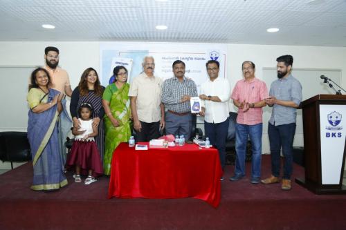 സുധീഷ് രാഘവന്റെ 'തമോദ്വാരം' എന്ന നോവലിന്റെ പ്രകാശനം സംഘടിപ്പിച്ചു