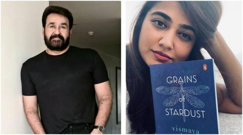 “ഗ്രെയ്ൻസ് ഓഫ് സ്റ്റാർഡസ്റ്റ്” മകളുടെ പുസ്തക പ്രകാശനത്തെ കുറിച്ച് മോഹൻലാൽ “ഗ്രെയ്ൻസ് ഓഫ് സ്റ്റാർഡസ്റ്റ്” മകളുടെ പുസ്തക പ്രകാശനത്തെ കുറിച്ച് മോഹൻലാൽ