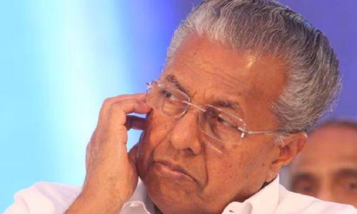 എഡിജിപി എംആർ അജിത് കുമാറിനെതിരായ അന്വേഷണ റിപ്പോർട്ടിൻമേൽ ക്ലിഫ് ഹൗസിൽ ചർച്ച; വാർത്ത നിഷേധിച്ച് മുഖ്യമന്ത്രിയുടെ ഓഫിസ് എഡിജിപി എംആർ അജിത് കുമാറിനെതിരായ അന്വേഷണ റിപ്പോർട്ടിൻമേൽ ക്ലിഫ് ഹൗസിൽ ചർച്ച; വാർത്ത നിഷേധിച്ച് മുഖ്യമന്ത്രിയുടെ ഓഫിസ്
