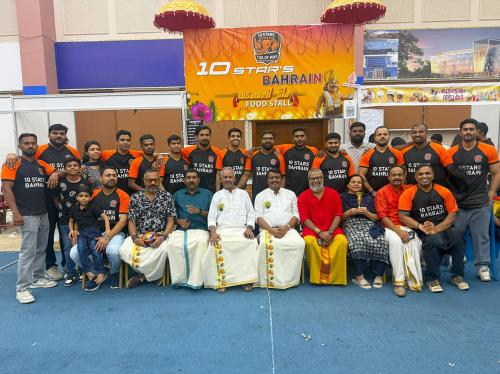 ശ്രദ്ധേയമായി ബി.കെ.എസ് ഓണാഘോഷം ശ്രദ്ധേയമായി ബി.കെ.എസ് ഓണാഘോഷം