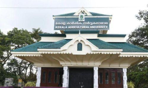 പിന്വാതില് നിയമനം; കാര്ഷിക സര്വകലാശാലയിൽ 84 ഒഴിവുകളില് പിഎസ്സിക്ക് റിപ്പോര്ട്ട് ചെയ്തത് 7 എണ്ണം മാത്രം പിന്വാതില് നിയമനം; കാര്ഷിക സര്വകലാശാലയിൽ 84 ഒഴിവുകളില് പിഎസ്സിക്ക് റിപ്പോര്ട്ട് ചെയ്തത് 7 എണ്ണം മാത്രം