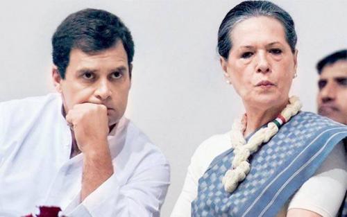 പുതിയ കോണ്ഗ്രസ് അധ്യക്ഷന് ജൂണില്- സംഘടനാ തെരഞ്ഞെടുപ്പ് മെയില് പുതിയ കോണ്ഗ്രസ് അധ്യക്ഷന് ജൂണില്- സംഘടനാ തെരഞ്ഞെടുപ്പ് മെയില്