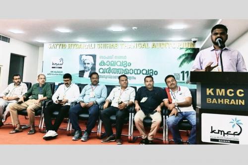 മുന്നണി സംവിധാനത്തിന്റെ ഉപജ്ഞാതാവ് ബാഫഖി തങ്ങൾ: കെ.പി. മുസ്തഫ