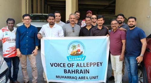 വോയ്സ് ഓഫ് ഓഫ് ആലപ്പി മുഹറഖ് ഏരിയ കമ്മറ്റി മെയ് ദിനാഘോഷം നടത്തി വോയ്സ് ഓഫ് ഓഫ് ആലപ്പി മുഹറഖ് ഏരിയ കമ്മറ്റി മെയ് ദിനാഘോഷം നടത്തി