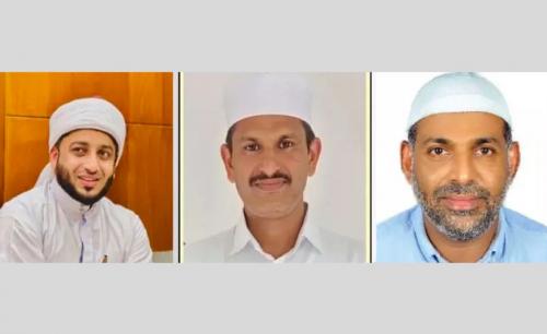 അൽ മുജമ്മഉൽ ഇസ്‌ലാമിയ്യയുടെ പ്രവർത്തനങ്ങൾക്കായി ബഹ്റൈൻ കമ്മിറ്റി രൂപീകരിച്ചു