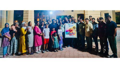 നമ്മൾ ചാവക്കാട്ടുക്കാർ ഒരാഗോള സൗഹൃദ കൂട്ട് ബഹ്റൈൻ ചാപ്റ്റർ ഈ വർഷത്തെ 2024 ഓണാഘോഷ പോസ്റ്റർ പ്രകാശനം ചെയ്തു നമ്മൾ ചാവക്കാട്ടുക്കാർ ഒരാഗോള സൗഹൃദ കൂട്ട് ബഹ്റൈൻ ചാപ്റ്റർ ഈ വർഷത്തെ 2024 ഓണാഘോഷ പോസ്റ്റർ പ്രകാശനം ചെയ്തു