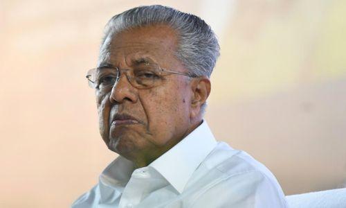 കണ്ണൂരില് ബിജെപി മുന്നേറ്റം ഏറ്റവുമധികം മുഖ്യമന്ത്രിയുടെ ധർമ്മടത്ത് കണ്ണൂരില് ബിജെപി മുന്നേറ്റം ഏറ്റവുമധികം മുഖ്യമന്ത്രിയുടെ ധർമ്മടത്ത്