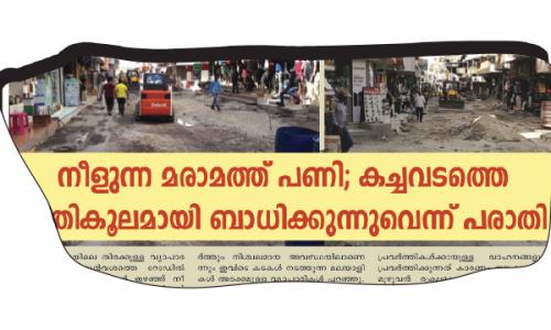 ഷെ­യ്ക്ക് അബ്ദു­ള്ള റോഡ് നവീ­കരണം : പ്രവർ­ത്തനങ്ങൾ­ക്ക് വേ­ഗം കൂ­ടി­ 