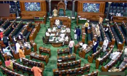 പാര്ലമെന്റിൽ ഇന്നും പ്രതിഷേധം: നടുത്തളത്തിലിറങ്ങി എംപിമാര്; മുന്നറിയിപ്പുമായി സ്പീക്കര് പാര്ലമെന്റിൽ ഇന്നും പ്രതിഷേധം: നടുത്തളത്തിലിറങ്ങി എംപിമാര്; മുന്നറിയിപ്പുമായി സ്പീക്കര്