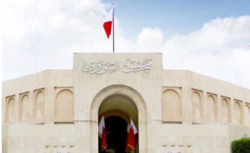 ബഹ്‌റൈൻ സ്വകാര്യ വിദ്യാഭ്യാസ മേഖലയിൽ സമഗ്ര പരിഷ്‌കാരം; പുതിയ നിയമത്തിന് ശൂറ കൗൺസിലിന്റെ അംഗീകാരം