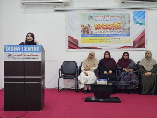 ഫ്രണ്ട്‌സ് സോഷ്യൽ അസോസിയേഷൻ വനിതാ വിഭാഗം 'ഖയാൽ' സർഗ്ഗ സായാഹ്നം സംഘടിപ്പിച്ചു