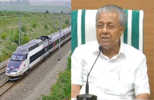സിൽവർ ലൈൻ പദ്ധതി; കേരളം ചെലവഴിച്ചത് 65.72 കോടി സിൽവർ ലൈൻ പദ്ധതി; കേരളം ചെലവഴിച്ചത് 65.72 കോടി