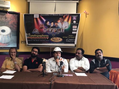 രവീന്ദ്ര സംഗീതത്തിന്റെ താള ലയങ്ങളിലേക്കൊരു തീർത്ഥയാത്ര; ‘ഹരിമുരളീരവം’ ഇന്ന്