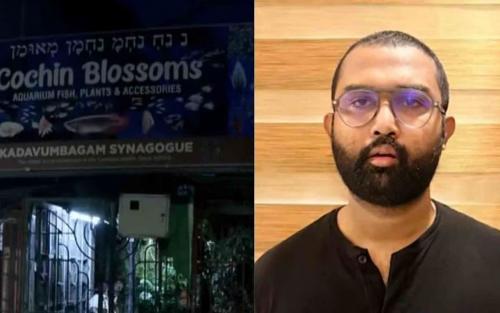 കൊച്ചി സിനഗോഗ് തീവെപ്പ്; എബിൻ പോളിന്റെ അക്കൗണ്ടിലെത്തിയത് 2000 യുഎസ് ഡോളർ, ഇടപാട് ക്രിപ്റ്റോ വഴി