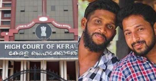 പെരിയ ഇരട്ടക്കൊലപാതക കേസിലെ കുറ്റപത്രത്തില്‍ പോരായ്മകള്‍ ഉണ്ടെന്ന് കോടതി