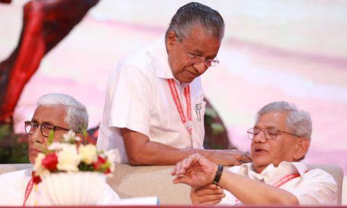 തെരഞ്ഞെടുപ്പ് തോൽവി പ്രധാന ചർച്ച; സിപിഐഎം പോളിറ്റ് ബ്യൂറോ യോഗം ഇന്ന് ഡൽഹിയിൽ തെരഞ്ഞെടുപ്പ് തോൽവി പ്രധാന ചർച്ച; സിപിഐഎം പോളിറ്റ് ബ്യൂറോ യോഗം ഇന്ന് ഡൽഹിയിൽ