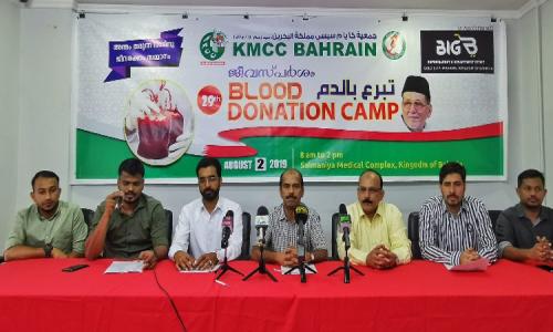   കെ.എം.സി.സി ബഹ്റൈന്‍ രക്തദാനം 11ാം വര്‍ഷത്തിലേക്ക്