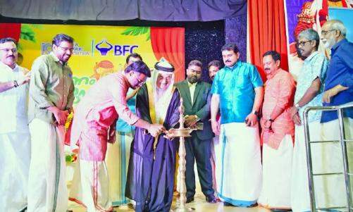 കെ.സി.എ ഓണം പൊന്നോണം 2023 ആഘോഷ പരിപാടികൾക്ക് കൊടിയേറി കെ.സി.എ ഓണം പൊന്നോണം 2023 ആഘോഷ പരിപാടികൾക്ക് കൊടിയേറി