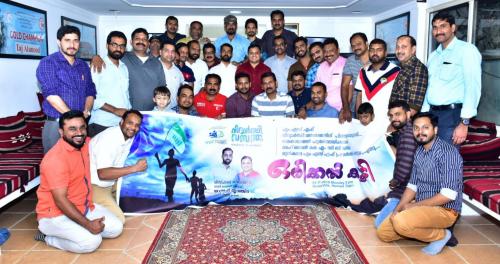 ബഹ്റൈനിലെ മുൻകാല എം എസ് എഫ് പ്രവർത്തകർ ഒത്തുകൂടി. ബഹ്റൈനിലെ മുൻകാല എം എസ് എഫ് പ്രവർത്തകർ ഒത്തുകൂടി.
