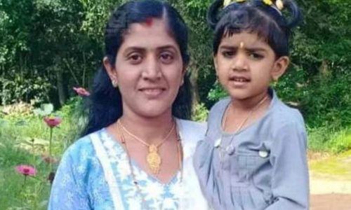 യുവതിയും കുഞ്ഞും പുഴയില്‍ ചാടി മരിച്ച സംഭവത്തിൽ ഭര്‍ത്താവിനും കുടുംബത്തിനുമെതിരെ കേസ്