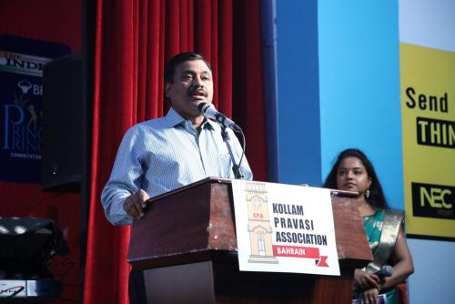 ബഹ്റൈൻ കെപിഎ മീറ്റ് 2022 ആഘോഷമായി ബഹ്റൈൻ കെപിഎ മീറ്റ് 2022 ആഘോഷമായി