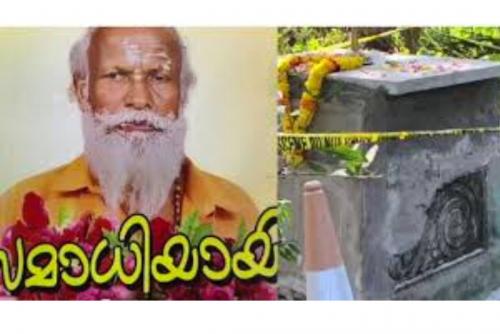 ഗോപൻ സ്വാമിയുടെ കല്ലറ ഇന്ന് തന്നെ പരിശോധിക്കും; കല്ലറ പൊളിക്കാൻ അനുവദിക്കില്ലെന്ന് കുടുംബം ഗോപൻ സ്വാമിയുടെ കല്ലറ ഇന്ന് തന്നെ പരിശോധിക്കും; കല്ലറ പൊളിക്കാൻ അനുവദിക്കില്ലെന്ന് കുടുംബം