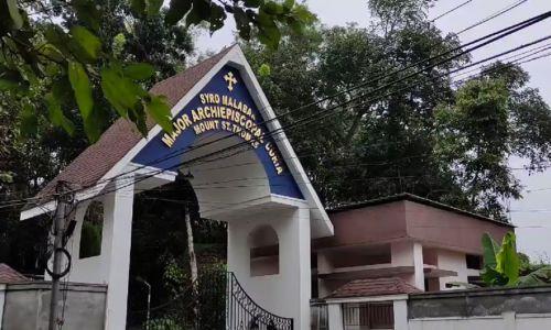 ഏകീകൃത കുർബാന അർപ്പിക്കാത്ത വൈദികർ സഭയ്ക്ക് പുറത്ത്; അന്ത്യശാസനം നൽകി സിറോ മലബാർ സഭ ഏകീകൃത കുർബാന അർപ്പിക്കാത്ത വൈദികർ സഭയ്ക്ക് പുറത്ത്; അന്ത്യശാസനം നൽകി സിറോ മലബാർ സഭ