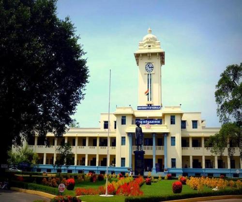 കേരള സര്‍വകലാശാല മാർക്ക് തട്ടിപ്പിൽ അന്വേഷണം നടത്തണമെന്ന് ക്രൈംബ്രാഞ്ച്