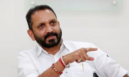 സുൽത്താൻ ബത്തേരി നിയമസഭാ തിരഞ്ഞെടുപ്പ് കോഴ കേസ്; കെ സുരേന്ദ്രന് ജാമ്യം സുൽത്താൻ ബത്തേരി നിയമസഭാ തിരഞ്ഞെടുപ്പ് കോഴ കേസ്; കെ സുരേന്ദ്രന് ജാമ്യം
