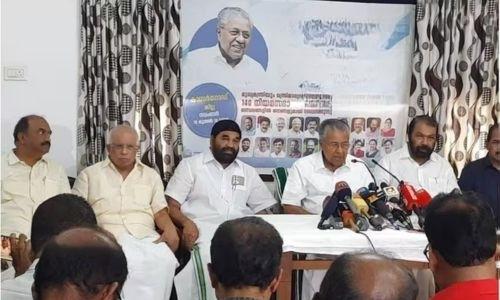 നവകേരള സദസില് പരാതി പ്രളയം; ആദ്യ ദിവസം എത്തിയത് 2000 ലേറെ പരാതികള് നവകേരള സദസില് പരാതി പ്രളയം; ആദ്യ ദിവസം എത്തിയത് 2000 ലേറെ പരാതികള്