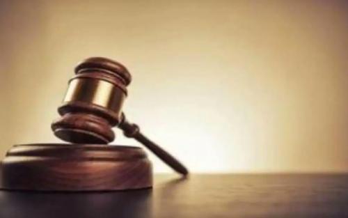 ഭീകരാക്രമണം: യുഎസിന് 312 മില്യൺ ഡോളർ പിഴ ചുമത്തി ഇറാൻ കോടതി ഭീകരാക്രമണം: യുഎസിന് 312 മില്യൺ ഡോളർ പിഴ ചുമത്തി ഇറാൻ കോടതി