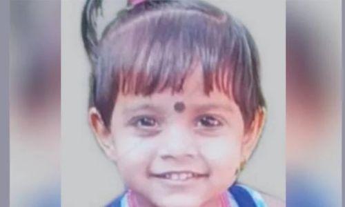നാലര വയസുകാരി ഓടയിൽവീണ് മരിച്ചു നാലര വയസുകാരി ഓടയിൽവീണ് മരിച്ചു