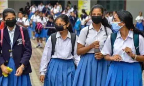ബോർഡ് പരീക്ഷ വർഷത്തിൽ രണ്ടുതവണ, പ്ലസ് വണ് മുതൽ 2 ഭാഷകൾ പഠിക്കണമെന്നും കേന്ദ്രം ബോർഡ് പരീക്ഷ വർഷത്തിൽ രണ്ടുതവണ, പ്ലസ് വണ് മുതൽ 2 ഭാഷകൾ പഠിക്കണമെന്നും കേന്ദ്രം
