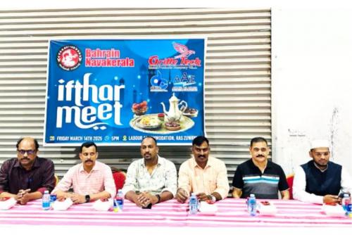 ബഹ്റൈൻ നവകേരളയുടെ ഇഫ്താർ തൊഴിലാളികളോടൊപ്പം ബഹ്റൈൻ നവകേരളയുടെ ഇഫ്താർ തൊഴിലാളികളോടൊപ്പം
