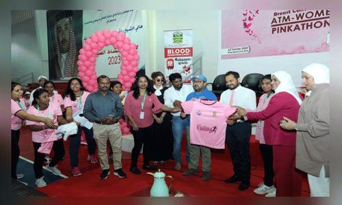 സ്തനാർബുദ ബോധവൽക്കരണപരിപാടികളുടെ ഭാഗമായി വാക്കത്തോൺ സംഘടിപ്പിച്ചു സ്തനാർബുദ ബോധവൽക്കരണപരിപാടികളുടെ ഭാഗമായി വാക്കത്തോൺ സംഘടിപ്പിച്ചു