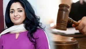 കാവ്യാ മാധവന്റെ ചോദ്യംചെയ്യൽ പൂർത്തിയായി കാവ്യാ മാധവന്റെ ചോദ്യംചെയ്യൽ പൂർത്തിയായി
