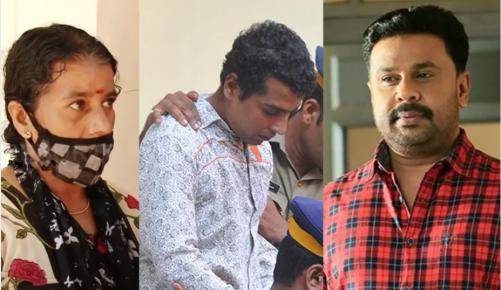 നടിയെ ആക്രമിച്ച കേസ്; പ്രതി പൾസർ സുനിയുടെ അമ്മയുടെ രഹസ്യ മൊഴിയെടുക്കും നടിയെ ആക്രമിച്ച കേസ്; പ്രതി പൾസർ സുനിയുടെ അമ്മയുടെ രഹസ്യ മൊഴിയെടുക്കും