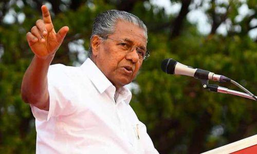 സനാതന ധർമ്മത്തിന്റെ വക്താവായി ഗുരുവിനെ മാറ്റാൻ ചിലർ ശ്രമിക്കുന്നു; മുഖ്യമന്ത്രി സനാതന ധർമ്മത്തിന്റെ വക്താവായി ഗുരുവിനെ മാറ്റാൻ ചിലർ ശ്രമിക്കുന്നു; മുഖ്യമന്ത്രി